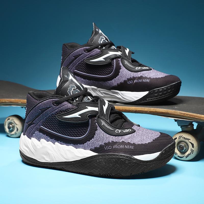 Three-ball 5th Generation Personalized Velcro MD Rubber Sole Basketball Shoes Boots Youth Training Game Sports Shoes