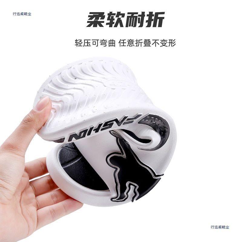 New men's slippers trendy student large size slippers men's home indoor and outdoor wear bath non-slip popular slippers