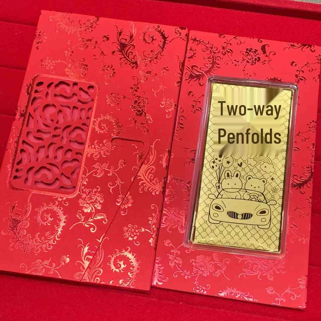 Shuibei 999 Pure Gold Note Red Envelope - Peace, Joy, Birthday, New Year Souvenir Gift