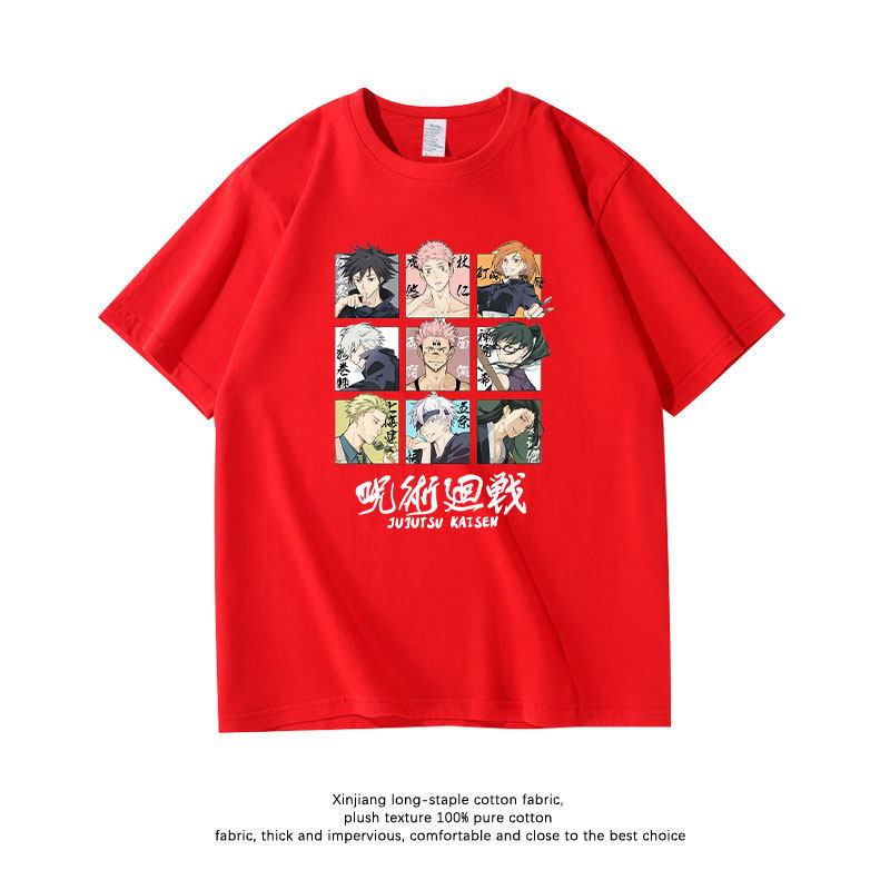 Jujutsu Battle Instagram Trendy Summer Japanese Gojo Gojo Tiger Staff Yuren Pure Cotton Printed New Unisexs and Womens Tshirt S