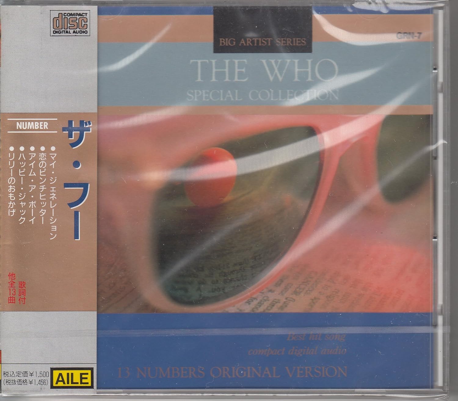 

CD WHO - The Who / Special Collection -my Ge Japan Rock Used