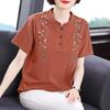 Pure Cotton Short-sleeved T-shirt Women's Loose Top Summer New Fashion Style Beautiful Bottoming Shirt