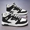 Autumn Men's Shoes New Breathable High-top Shoes Men's Trend Versatile Sports Shoes Casual Board Shoes Trendy Shoes