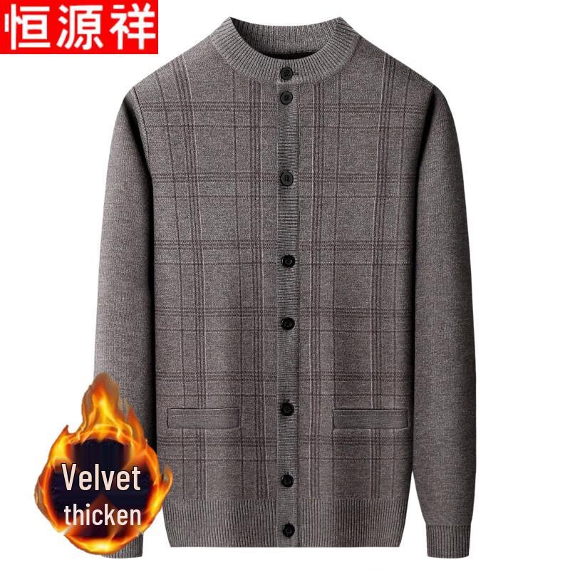 

Hengyuanxiang Мужской кардиган из толстой вязки на флисовой подкладке M