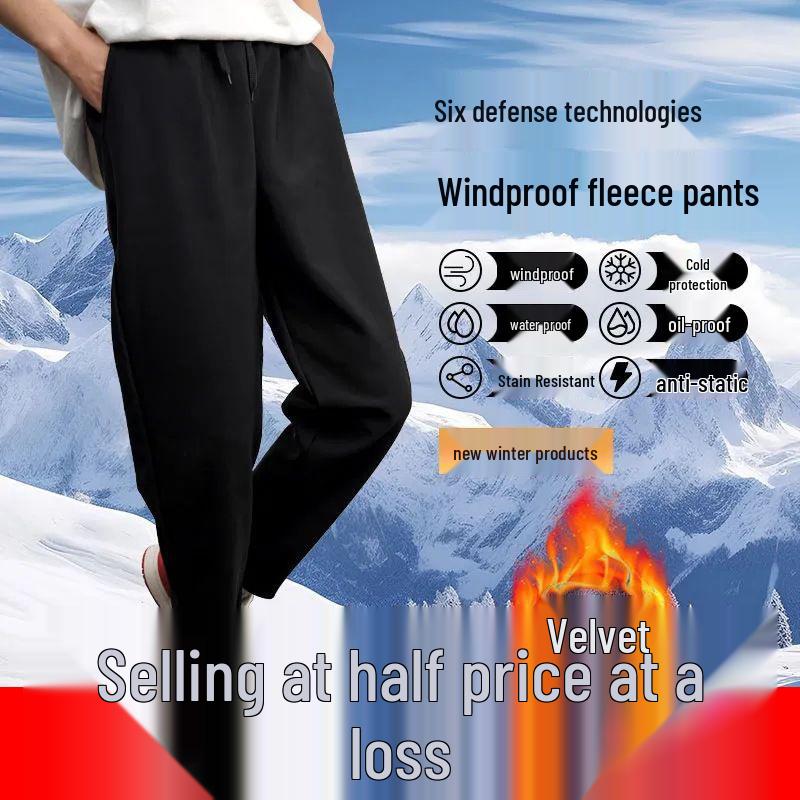 Pantaloni de trening de iarnă pentru bărbați, căptușiți cu fleece - Călduroși, groși, croială lejeră, mărimi mari, pantaloni sport casual