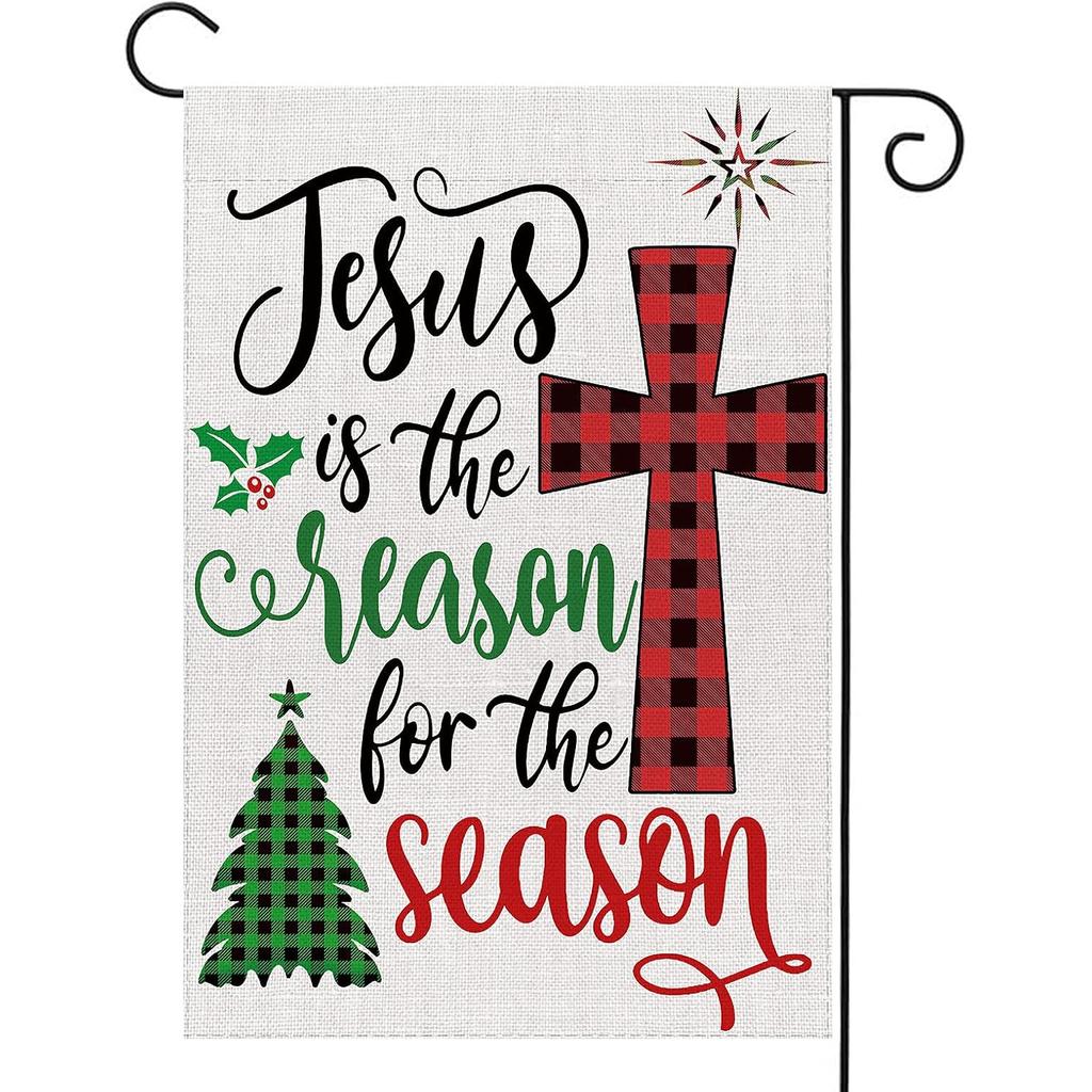Vertical Double-Sided Garden Flag for Christmas Featuring As The Reason for The Season, with a Winter Tree And Cross Design, Suitable for Outdoor Farm