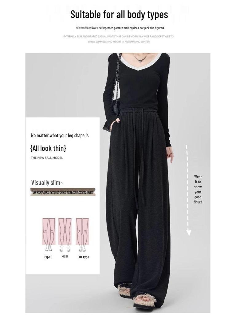 Women's Drapey Wide-Leg Pants: Plus Size, Soft, Slimming, and Loose Fit for Spring & Autumn