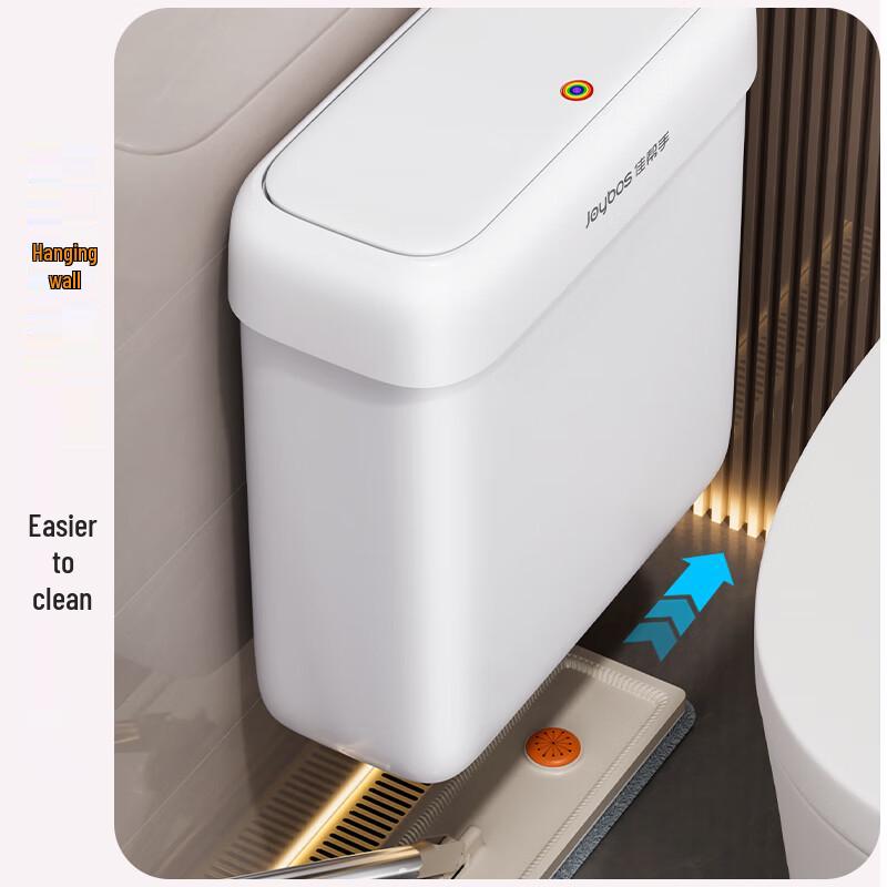 Jiabangshou 8L Wall-Mounted/Floor-Standing Trash Can