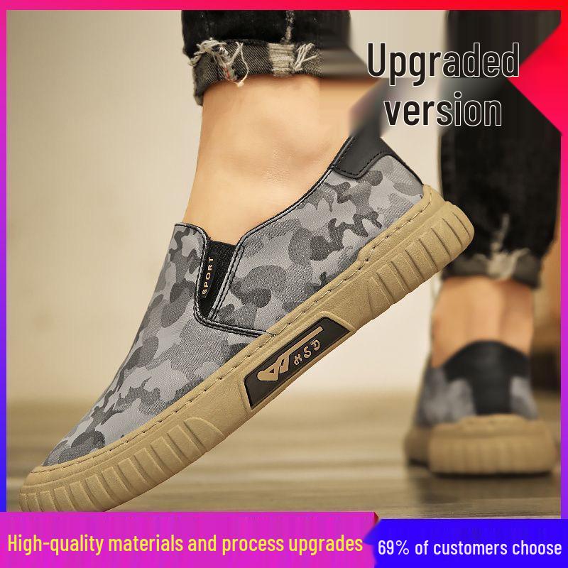 Men's Summer Camouflage Canvas Slip-On Shoes - Breathable, Casual Sports Sneakers
