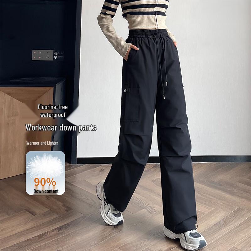 Xue Zhong Fei Women's 90% Down Waterproof Outdoor Pants