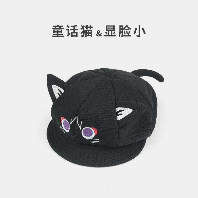 

Берет с кошачьими ушками Женский Осенне-зимний кос Рейнджеры Сказка Кошка Восьмиугольная Милая Черная Шляпа Художника L（54-60cm）