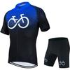 Cycling Clothes Jersey Men Set Mtb Road Bike Uniform Shorts Man Mountain Complete 2026 Bib Men's Suit Cycle Spring Summer