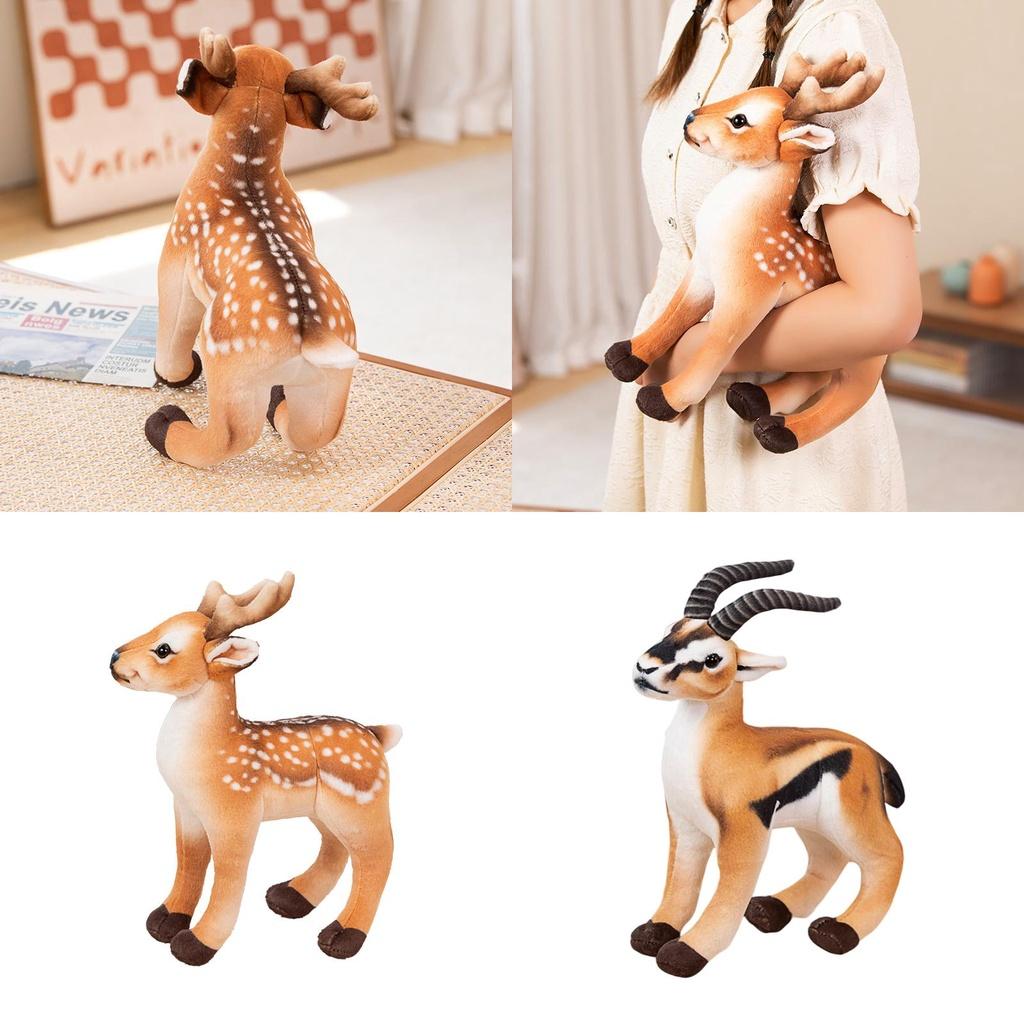 Cute Deer Plush Toy Soft And Fluffy Stuffed Animal Gift For Kids 33*28cm