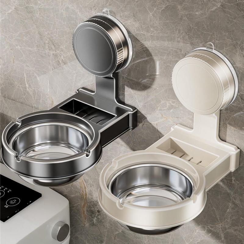 Punch-Free Suction Cup Wall-Mounted Ashtray