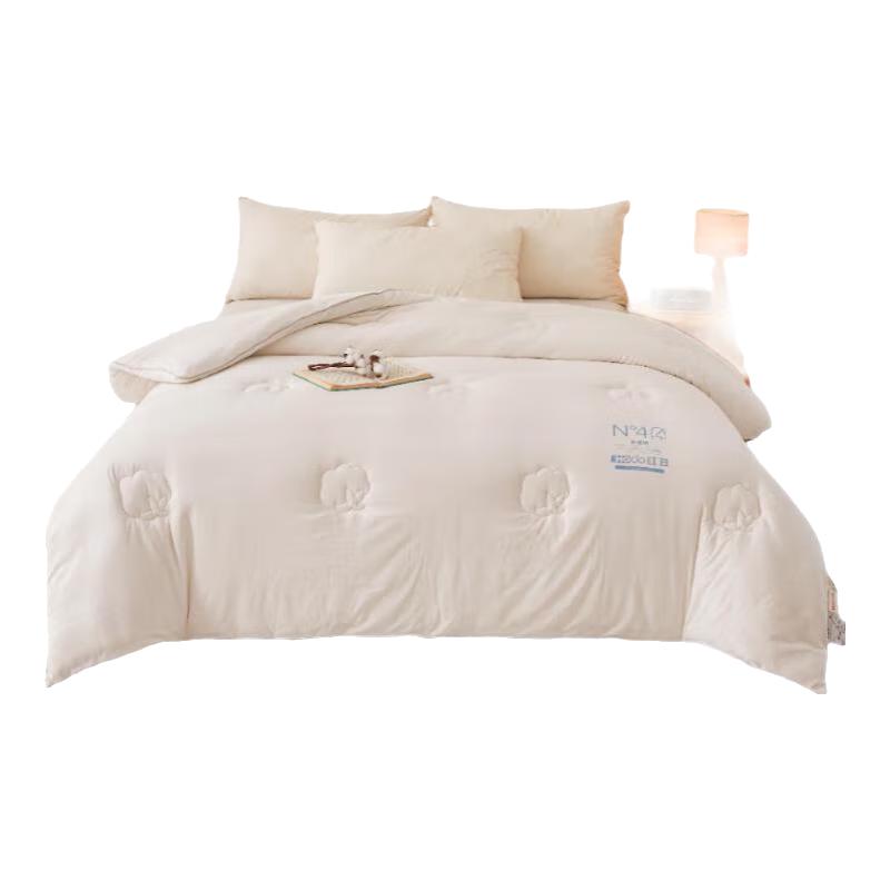 

Red Bean A-Class Antibacterial 100% Xinjiang Cotton Quilt 220x240cm