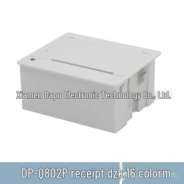 DAP DP-Q802P Thermal Printer: Self-Service Parking Ticket Printer with Auto Paper Cutting белый