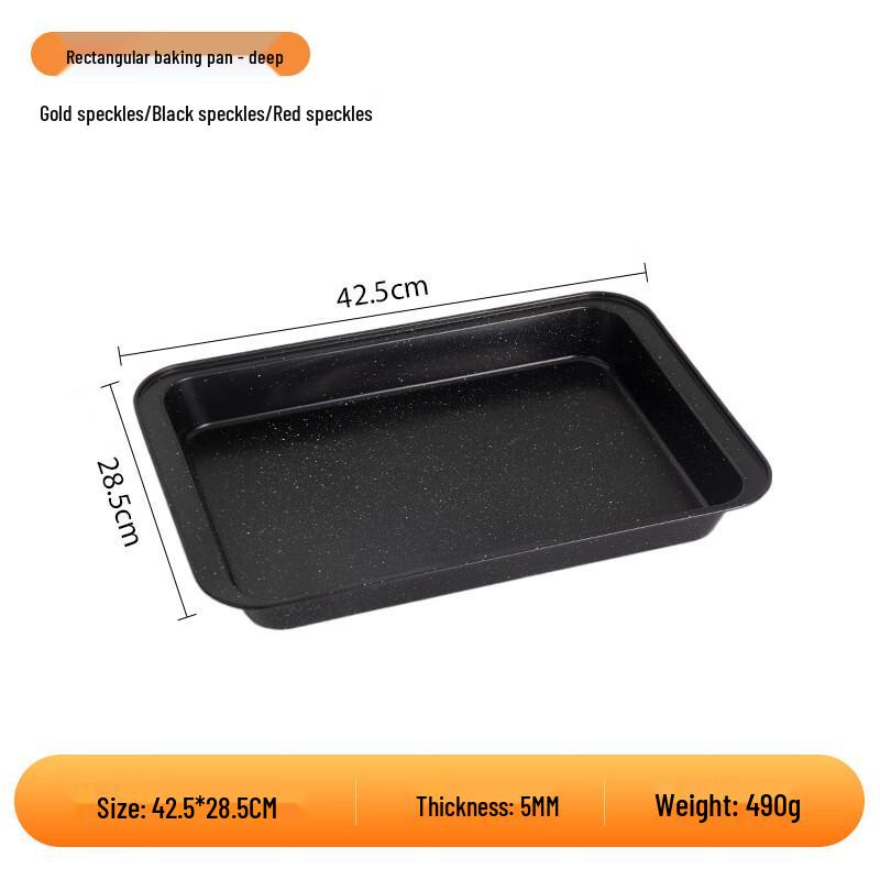 Lilang 42cm Rectangular Plastic Baking Molds, 2-Pack