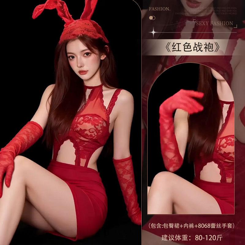 New Year's red sex underwear sexy lace hollow nightdress women's hip skirt cos bunny suit
