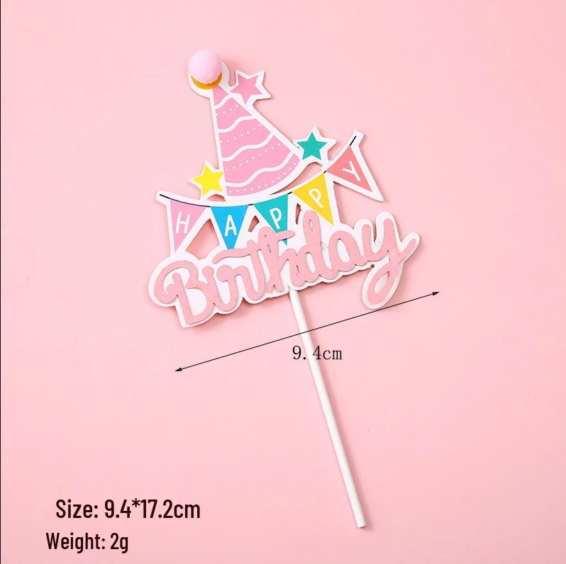 Retro Cake Topper Set - Cute Balloon & Insert Card Birthday Decorations