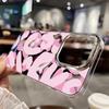 Magnetic Phone Case for iPhone 12 14 16 17 Pro 17 16 15 14 13 12 Pro Max  12 13 14 15  16 High Quality Shockproof Shell Full Protection Cute Style