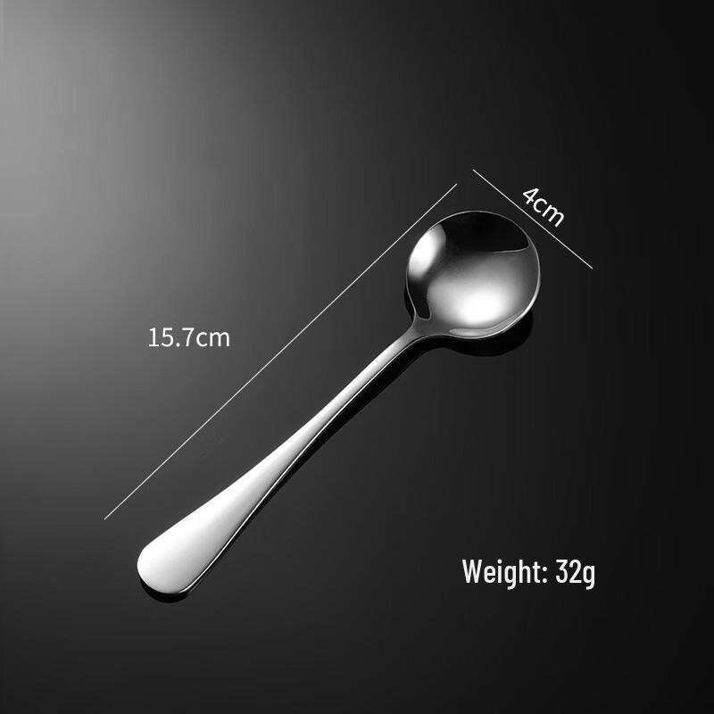 Qianxing 20-Piece Stainless Steel Cutlery Set