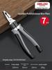 Delixi Explosion-Proof Multifunctional Tiger Pliers and Universal Wire Cutters