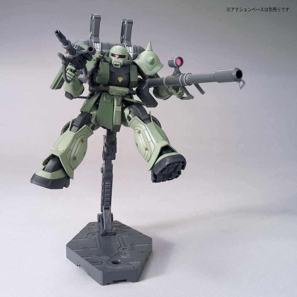 BANDAI SPIRITS Mass-Produced Zaku + Big Gun (Gundam Thunderbolt Edition) 1/144 Scale Pre-Colored Plastic Model