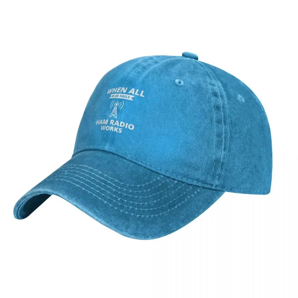 Amateur Ham Radio Operator Humor Gift Cowboy Hat Hip Hop Hard Hat Fashion Beach Boy Child Women's