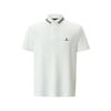 Men's Air-Fly Fiber Quick-Dry Sun Protection Polo Shirt