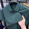 New Pure Cotton Men's High-End Polo Shirt - Short Sleeve, Lapel, Solid Color, Casual Summer T-Shirt