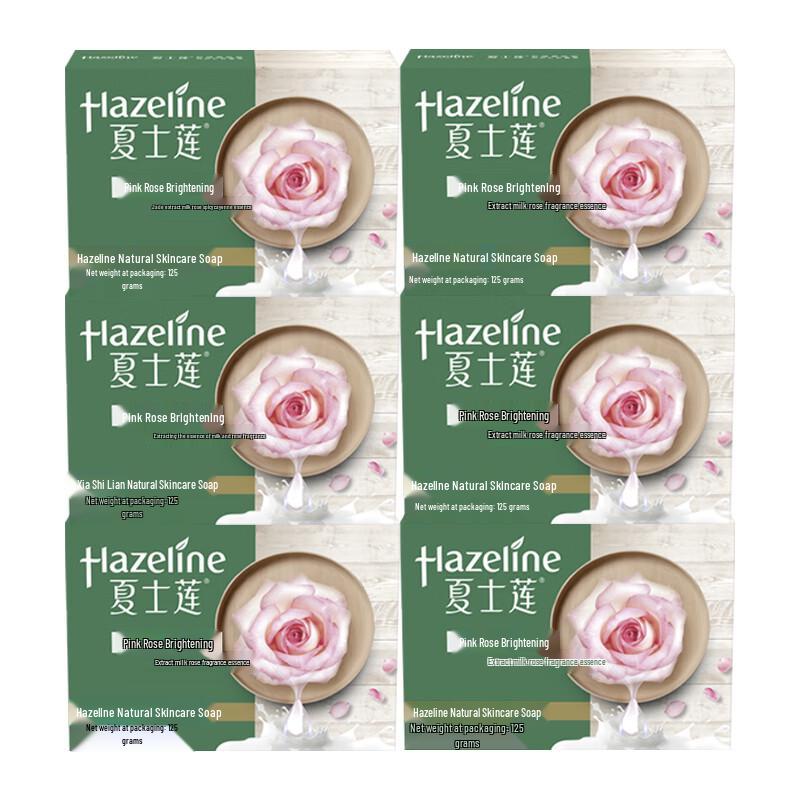 Hazeline Pink Rose Whitening Natural Skincare Soap (6 x 125g)