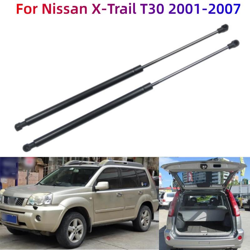 Car Rear Trunk Gas Spring Shock Gas Struts Lift Support Liftgate Hydraulic Strut For Nissan X-Trail T30 2001-2007 90450-8H31A