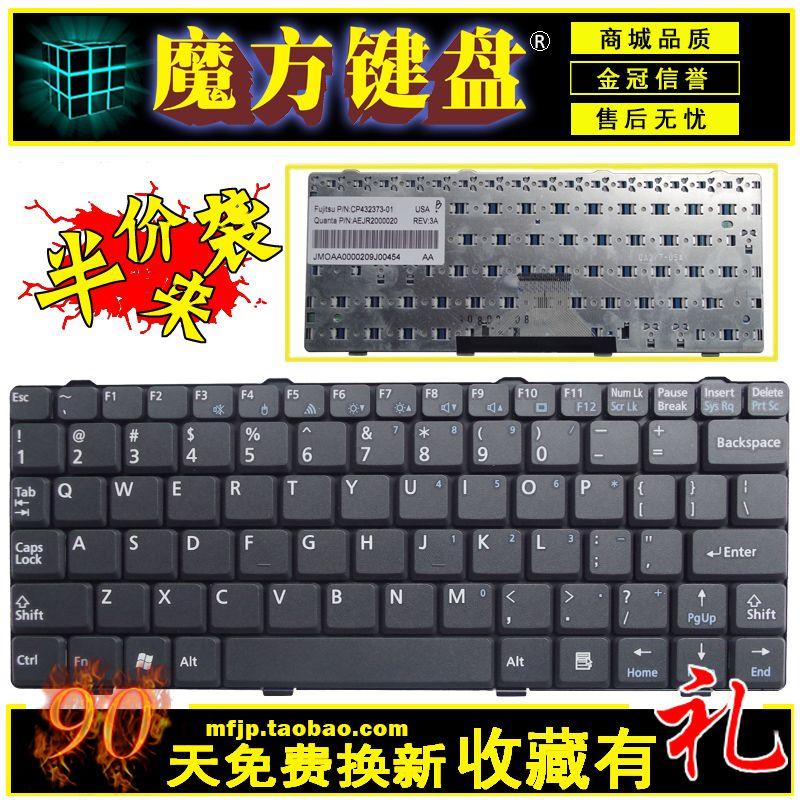 

Applicable to BenQ BenQ U101b C W P Q Dhu100 Keyboard S43-LC10/Lc12 Fujitsu M2010 [New] U101 U101B U101C U101W U101P U101Q DHU100