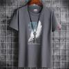 Men's Fashion Casual Short Sleeve O-Neck T-shirts and Tops