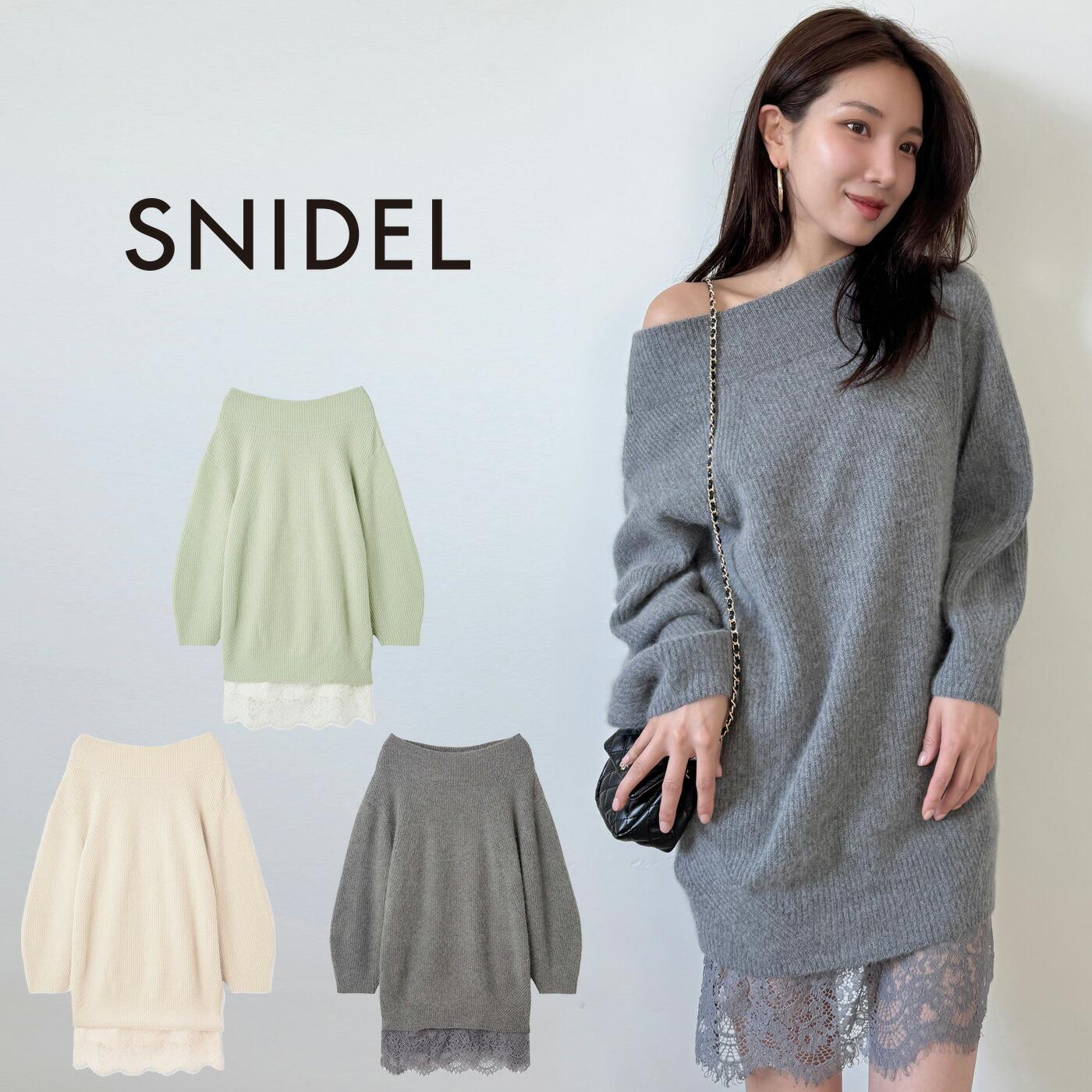 SALE40%OFF SNIDEL Knit Set Cami Mini Dress swno254191 Women s Inner Cami One Piece Set Feminine Girls Night Out Date