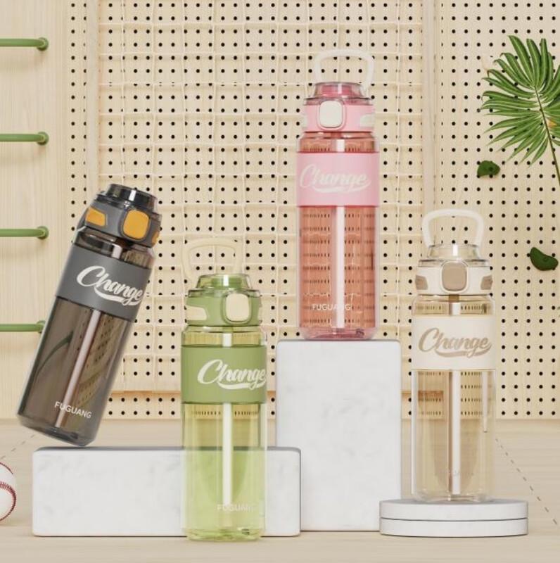Fuguang Feiyue Pop-up Lid Sports Water Bottle