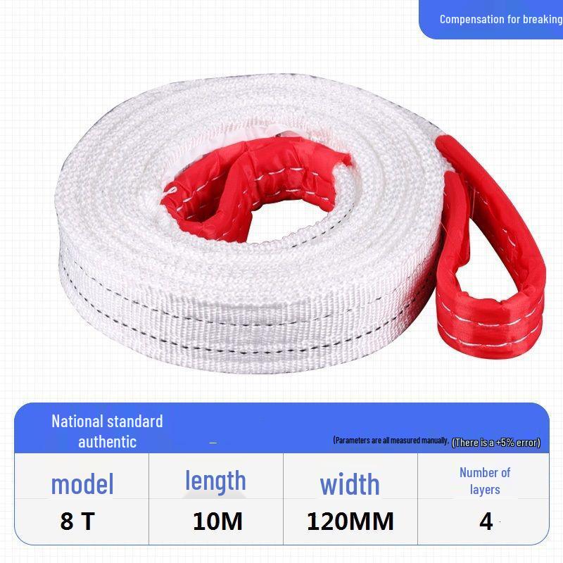 National Standard 3/5 Ton Eye-and-Eye Crane Sling, White Flat Thickened Towing Strap