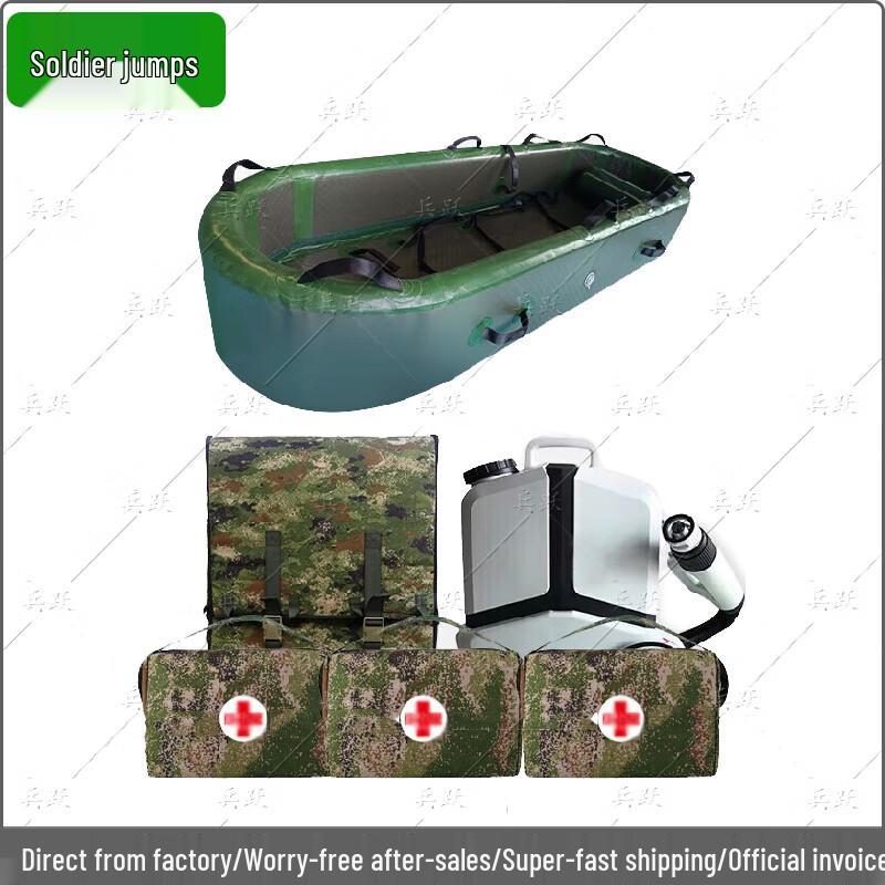 Heatstroke Cooling Stretcher Kit