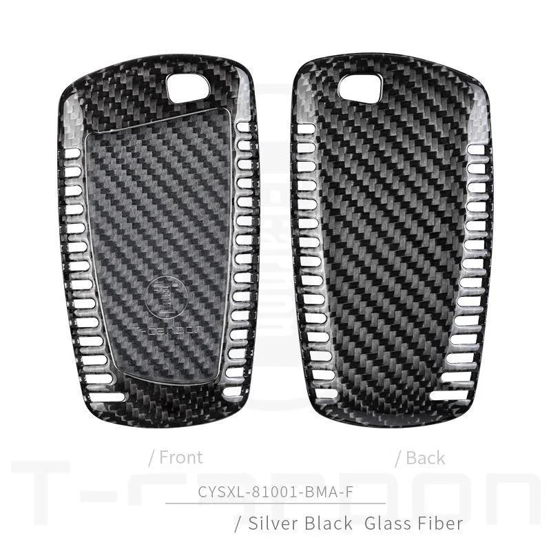 Interior Mouldings Real Carbon Fiber Car key Fob Case key cover For BMW 520 525 f30 f10 F18 118i 320i 1 3 5 7Series X3 X4 M3 M4