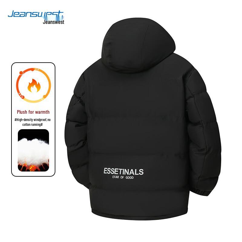 JEANSWEST Men's Hooded Winter Workwear Padded Jacket