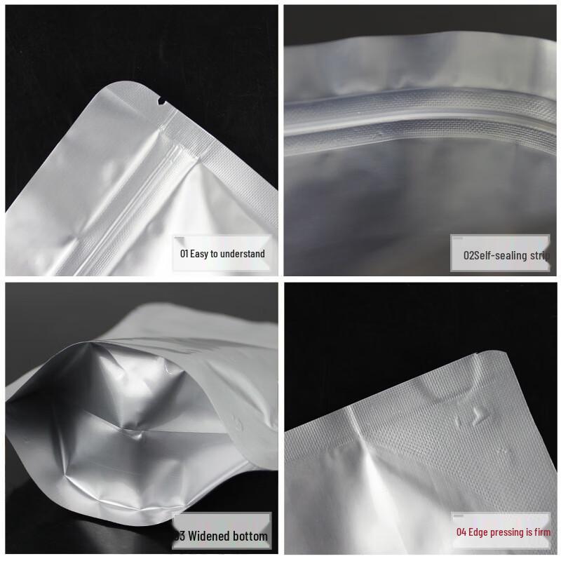 Yilan Aluminum Foil Self-Sealing Food Bags