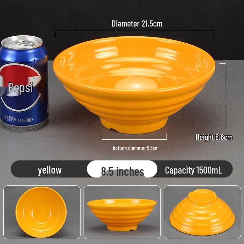 

Thickened Melamine Noodle Bowl