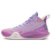 C.J. McCollum X LINING CJ-1 Mid - Doughnut ABAR019-23