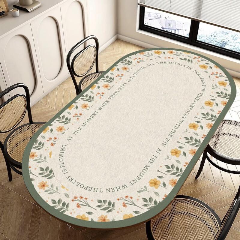 Oval Sheepskin Texture Anti-Stain Leather Table Mat
