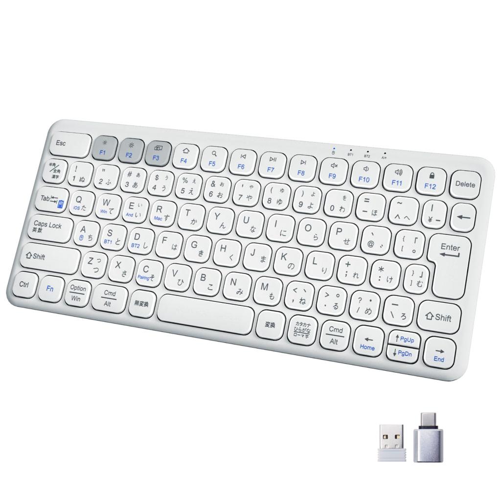Ewin Bluetooth Wireless Keyboard, 2.4GHz (USB Receiver Included), Compact, Type-C Rechargeable, JIS Standard, Japanese Layout, Quiet, Thin,