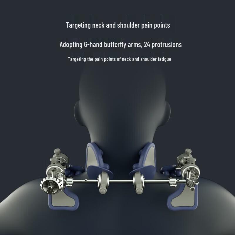 DisNeck Cervical Shoulder Massager