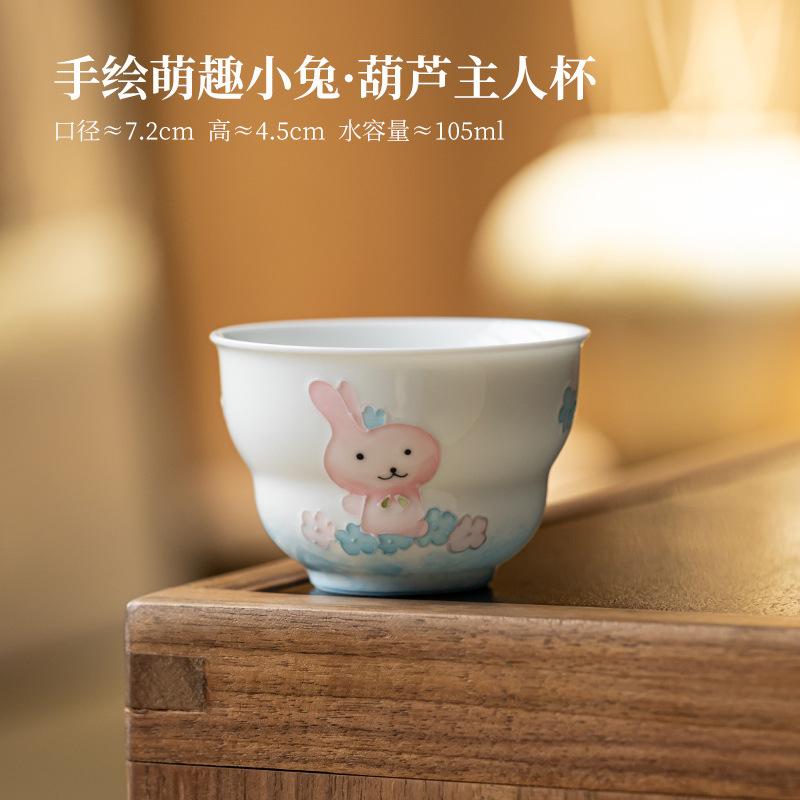

105ml Hand-painted Rabbit Teacup Traditional Tea Bowl Beautiful Tea Cup Tea-tasting Meditation Cup Jianzhan Master Cups Teaset