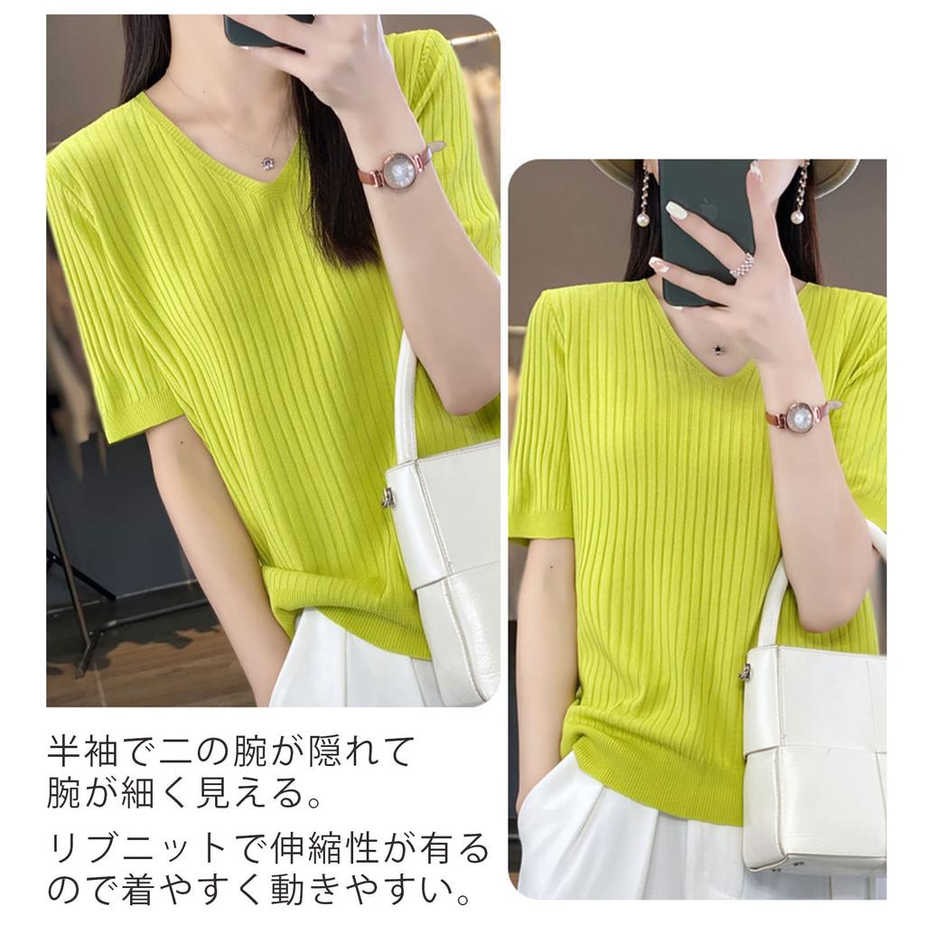 Wowcarbazole Summer Short Ribbed Knit Cool Solid Perfect for Summer Women's Sweater, Sleeve, V-Neck, Top, Top, Stylish, Cute, Color, Simple,