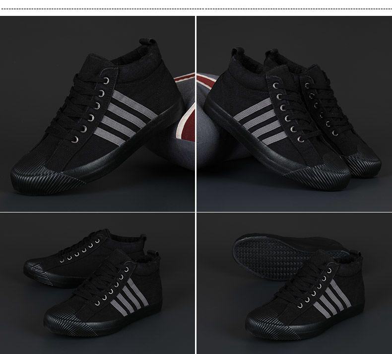 Herren Fleecegefütterte High-Top Canvas-Sneaker: Warme, vielseitige, lässige Winterschuhe.