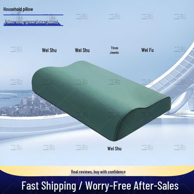 Weishu Dormitory & Military Training Essentials